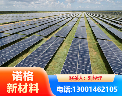 云浮光伏支架