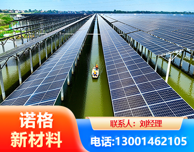 云浮渔光互补光伏系统