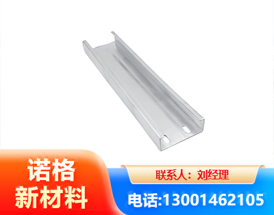 云浮光伏C型钢