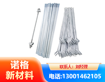 云浮光伏拉条