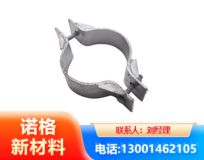 云浮热镀锌抱箍