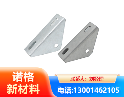云浮光伏大三角支架