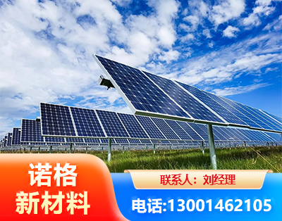 云浮光伏支架